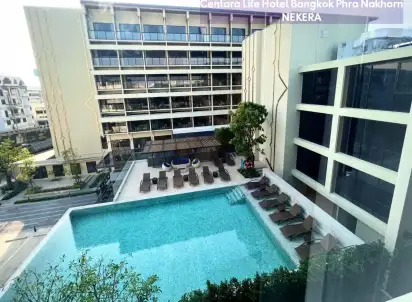 Hotel Centara Life Bangkok Phra Nakhon, Tajlandia