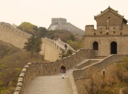 Wycieczka objazdowa Chiny - Macau - Hongkong, Chiny