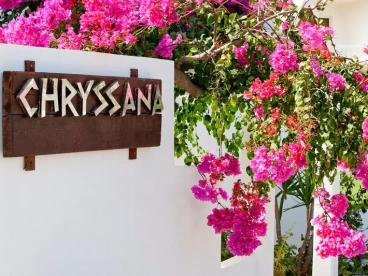 Hotel Chryssana Beach, Kreta Zachodnia