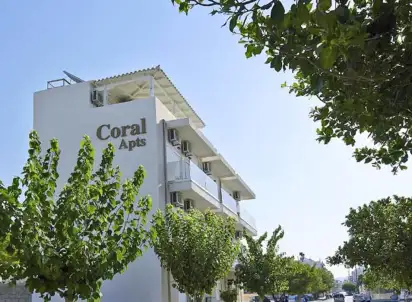 Hotel Coral Apartments, Grecja