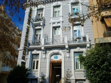 Hotel Diethness, Ateny