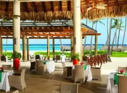 Hotel Dreams Royal Beach Punta Cana (ex. Now Larimar), Punta Cana