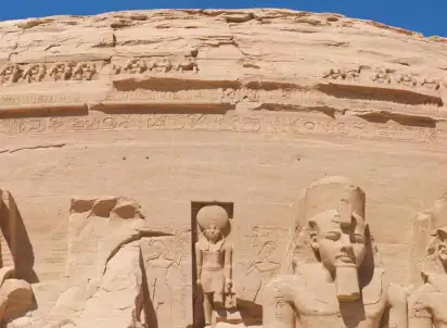 Wycieczka objazdowa Egipt - Potęga Południa z Marsa Alam, Egipt