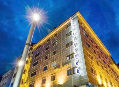 Hotel Eureka (Escaldes - Engordany), Andora