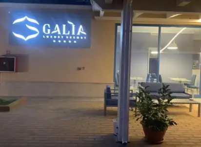Hotel Galia Luxury Resort, Włochy