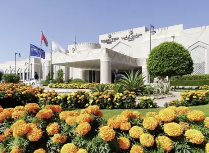 Hotel Golden Tulip Nizwa, Oman