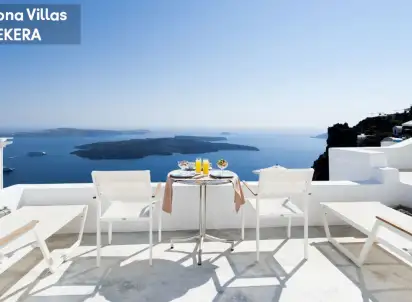 Hotel Gorgona Villas (Imerovigli), Grecja
