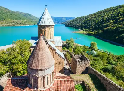 Wycieczka objazdowa Gruzja, Gruzja