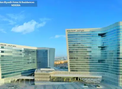 Hotel Hilton Riyadh Hotel & Residences, Arabia Saudyjska