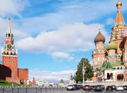 Wycieczka objazdowa Imperialne stolice, Rosja