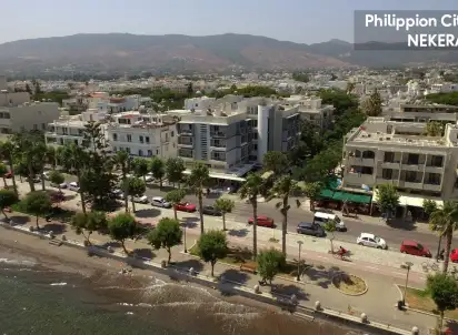Hotel Infinity Philippion, Grecja
