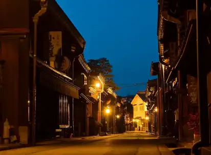 Wycieczka objazdowa Japonia: Kultura i Piękno, Japonia