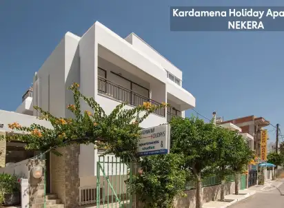 Hotel Kardamena Holidays, Grecja