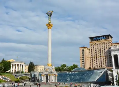 Wycieczka objazdowa Kijów, Ukraina