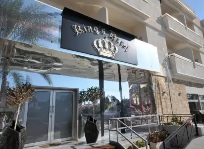 Hotel Kings Paphos, Paphos