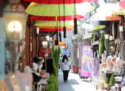 Wycieczka objazdowa Korea Południowa i Japonia, Japonia