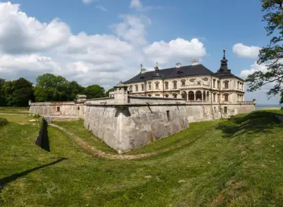 Wycieczka objazdowa Lwów i Złota Podkowa, Ukraina