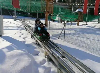 Hotel Narty - Czarna Góra - Stronie Śląskie, Polska