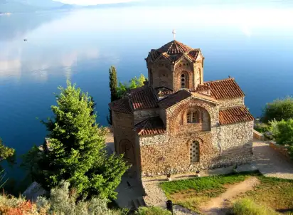 Wycieczka objazdowa Niesamowita Macedonia, Macedonia Północna