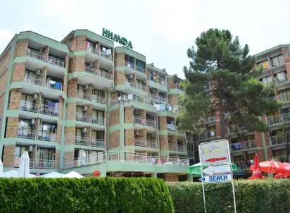 Hotel Nimfa Russalka, Bułgaria
