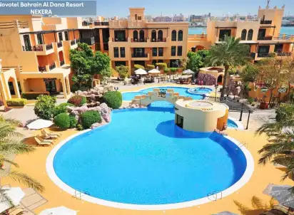 Hotel Novotel Bahrain Al Dana Resort, Bahrajn