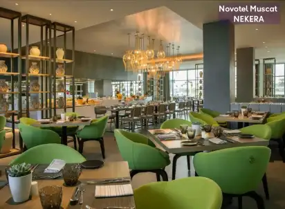 Hotel Novotel Muscat Airport (ex. Sundus Rotana), Oman