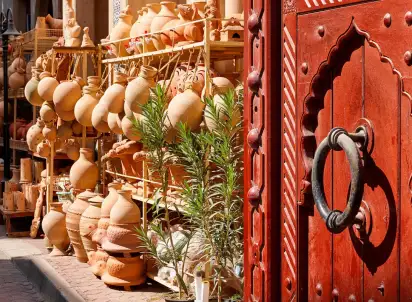 Wycieczka objazdowa Oman Na Okrągło, Oman