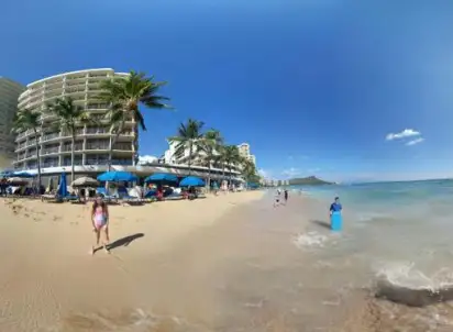 Hotel Outrigger Reef Waikiki Beach Resort, Hawaje