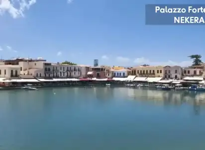 Hotel Pallazzo Fortezza Apartment (ex. Palazzo Fortezza Studios), Kreta