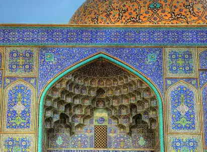 Wycieczka objazdowa Perski Szach, Iran