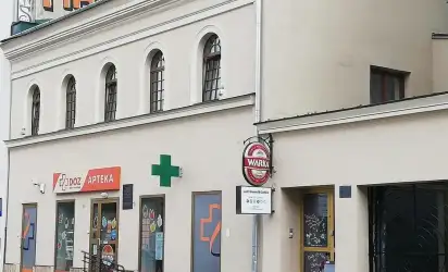 Hotel Lorf Hostel & Coffee (ex. Hostel Giraffe) , Kraków
