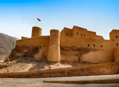 Wycieczka objazdowa Przygoda Z Omanem, Oman