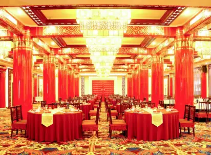Hotel Qianmen Jianguo Hotel, Chiny