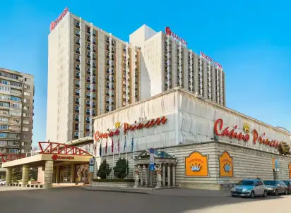 Hotel Ramada by Wyndham Sofia City Center, Bułgaria