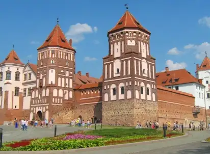 Wycieczka objazdowa Śladami słynnych Polaków, Białoruś