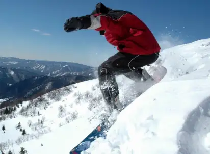 Hotel Snowboard - Donovaly, Tatry Niskie