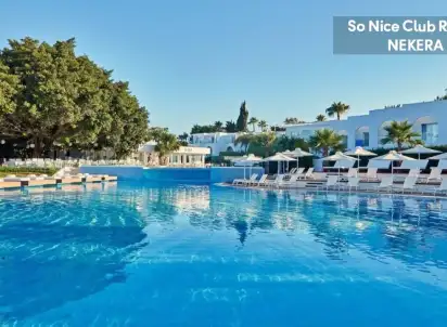 Hotel So Nice Club Resort (ex. So Nice Boutique Suites), Ayia Napa