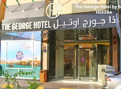 Hotel St. George, Dubaj