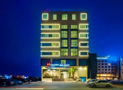Hotel Swiss-Belinn Muscat, Oman