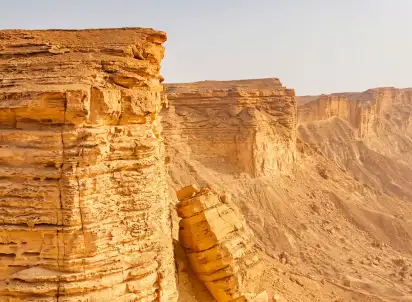 Wycieczka objazdowa Tajemnicze Królestwo Saudów, Arabia Saudyjska