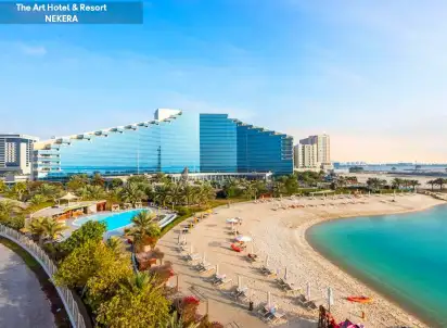 Hotel The Art (ex Art Rotana), Bahrajn