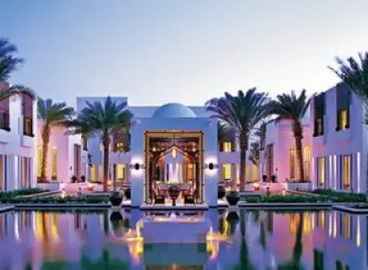 Hotel The Chedi Muscat, Oman