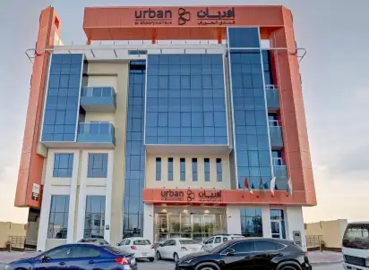 Hotel Urban Al Khoory, Emiraty Arabskie