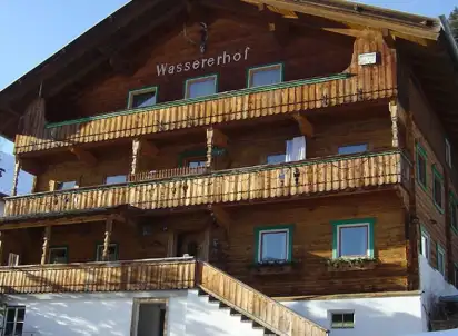 Hotel Wassererhof, Innsbruck