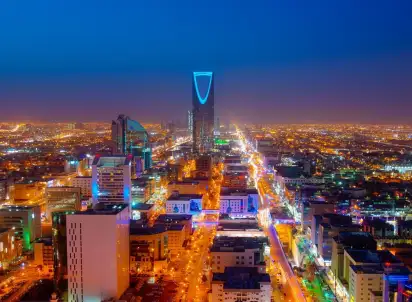 Wycieczka objazdowa Wyprawa na koniec świata, Arabia Saudyjska